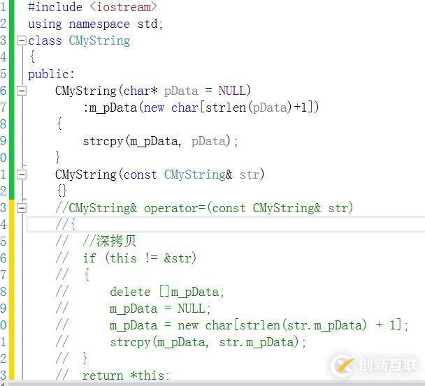 c++賦值運(yùn)算符函數(shù)