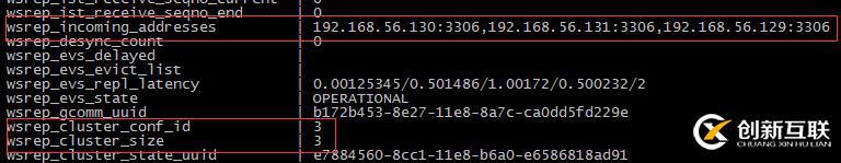 MYSQL高可用之PXC
