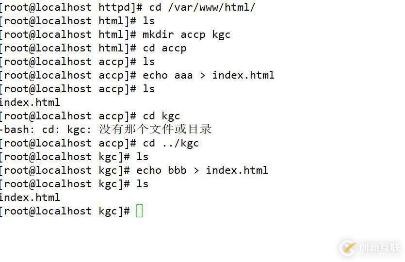 linux構(gòu)建虛擬主機