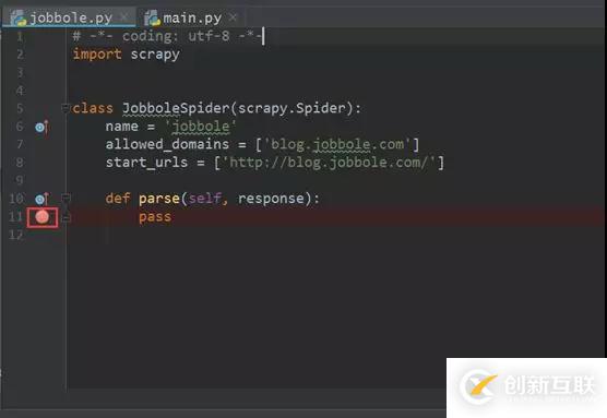 Python學(xué)習(xí)教程：關(guān)于Scrapy爬蟲項目運行和調(diào)試的小技巧-第一講