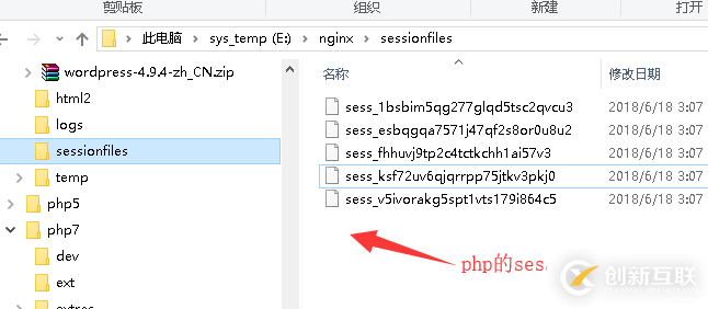 PHP和 ASP.NET在Session實現(xiàn)和管理機制上有什么差異