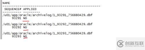 oracle Dataguard數(shù)據(jù)庫不同步處理備忘