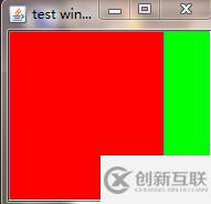 Swing拆分窗格控件JSplitPane使用詳解