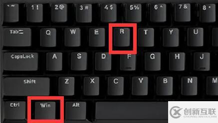 windows無(wú)法找到腳本文件如何解決