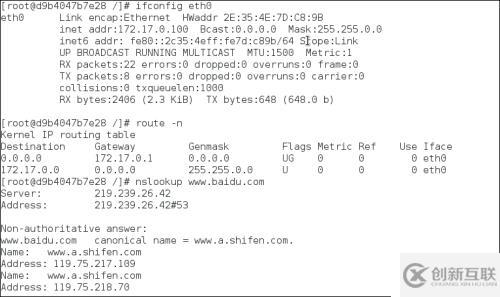 docker的網(wǎng)絡管理（1)