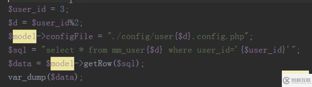PHP結(jié)合MySQL進(jìn)行千萬級(jí)數(shù)據(jù)處理的方法