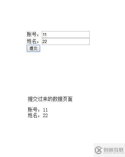JS表單傳值與URL編碼轉(zhuǎn)換的注意事項(xiàng)有哪些