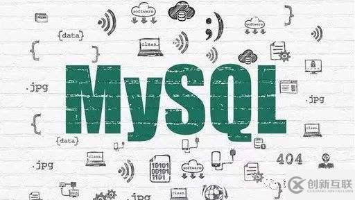 MYSQL reading communication packets出現(xiàn)錯(cuò)誤處理方法