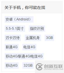 li inside-block在IE11為什么會(huì)換行無(wú)效