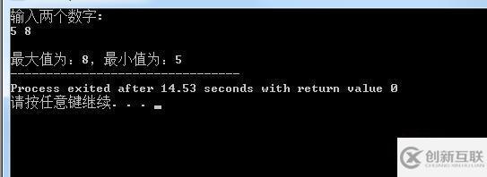 C/C++函數(shù)返回多個(gè)值的方法