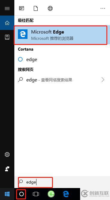 win10系統(tǒng)中怎么截取長(zhǎng)圖