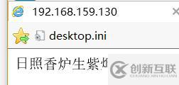 實(shí)現(xiàn)DNS主從域，http虛擬主機(jī)跟用戶(hù)
