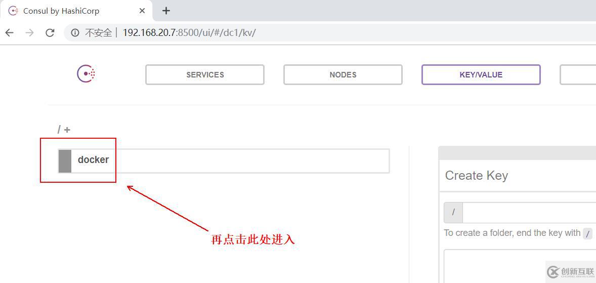 Docker之網(wǎng)絡(luò)管理（容器間通信的配置）