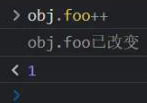 Vue3偵聽器怎么應(yīng)用
