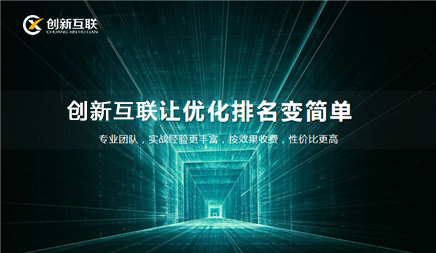 小企業(yè)網(wǎng)站也要做網(wǎng)站策劃？