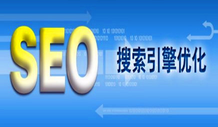 SEO SEO