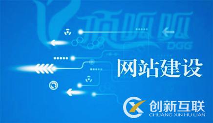 網(wǎng)絡(luò)推廣 網(wǎng)絡(luò)推廣