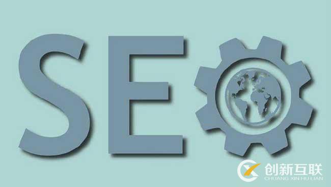 SEO數(shù)據(jù)怎么進行搜集整理
