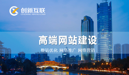 在專業(yè)網(wǎng)站制作中，房地產(chǎn)行業(yè)的網(wǎng)站怎么制作?