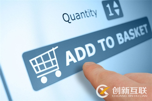電商推廣投放預(yù)算怎么定？