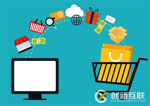 店鋪初期如何快速讓流量提升？