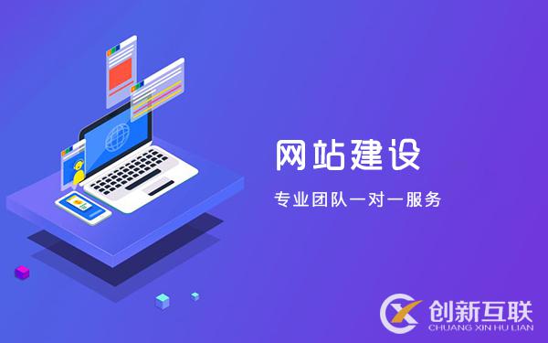 在入手一部手機(jī)的現(xiàn)在，如何打造優(yōu)質(zhì)的手機(jī)網(wǎng)站！