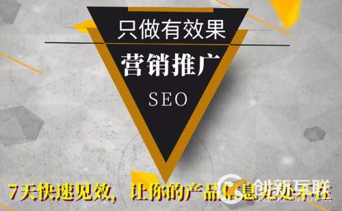 如何高效提升產(chǎn)品關(guān)鍵詞排名