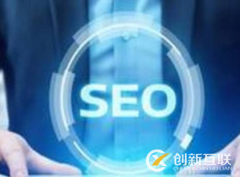 網(wǎng)站內(nèi)頁(yè)如何做長(zhǎng)尾詞排名？