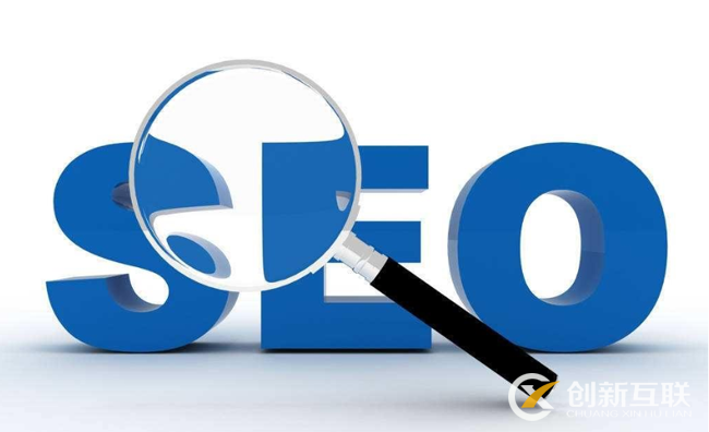 怎么維護(hù)SEO排名？