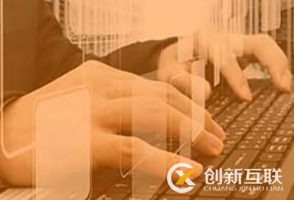 網(wǎng)站流量下降的原因都有什么？