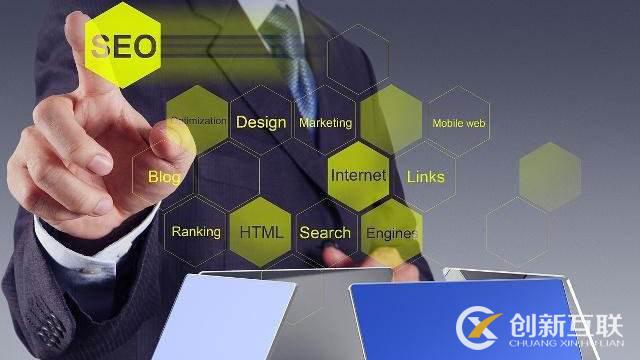 SEO優(yōu)化中的蜘蛛陷阱是什么