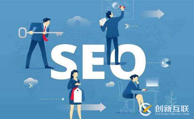 seo網(wǎng)站無法在百度首頁找到