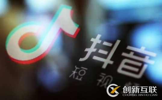 刷抖音視頻播放優(yōu)化效果不好是什么原因？