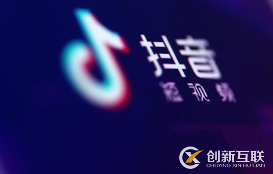刷抖音視頻播放量有什么作用？