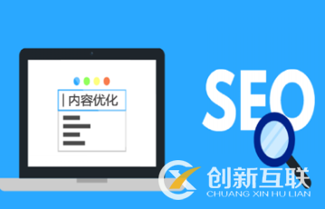 如何快速獲取店鋪新客？
