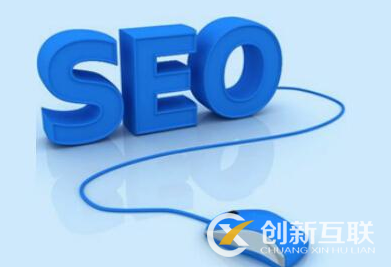 網(wǎng)站的排名不好有哪些方法可以解決？