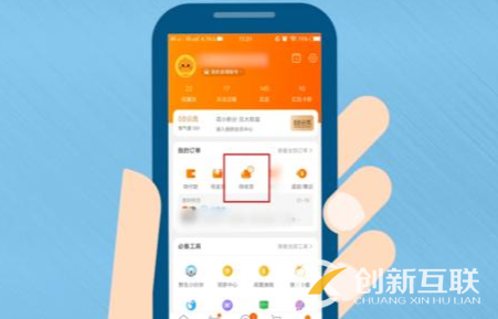 做好這幾點，店鋪不愁流量