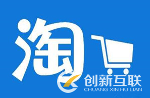 網(wǎng)店沒流量沒客戶？排名上不去？怎么辦？