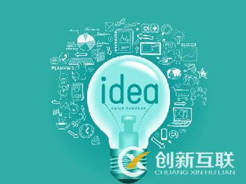 SEO顧問 SEO顧問