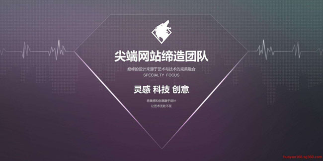 企業(yè)制作網(wǎng)站時哪些細(xì)節(jié)容易忽略？