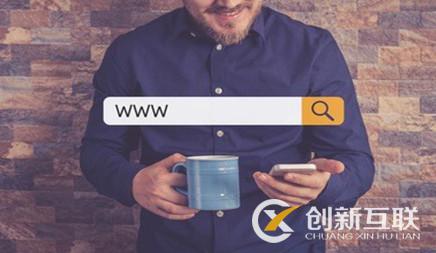 為何site域名首頁(yè)不在第一