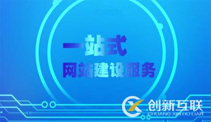 網(wǎng)絡(luò)推廣 網(wǎng)絡(luò)推廣