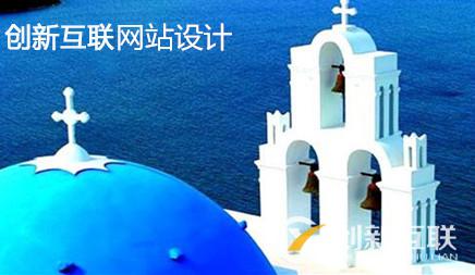 營銷網(wǎng)站設(shè)計方案究竟應(yīng)當(dāng)怎樣做