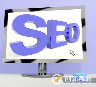 網(wǎng)站優(yōu)化 網(wǎng)站優(yōu)化