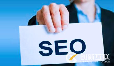 SEO SEO