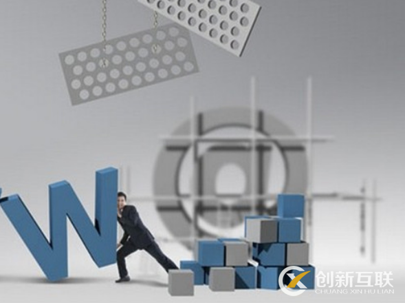 網(wǎng)站建設(shè) 網(wǎng)站建設(shè)