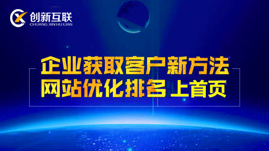 網(wǎng)站建設(shè) 網(wǎng)站建設(shè)