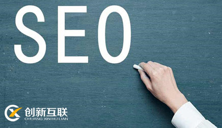 seo怎樣解決公司網(wǎng)絡(luò)負(fù)面消息