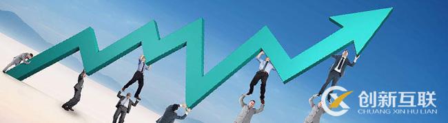 營銷型網(wǎng)站建設的注意事項