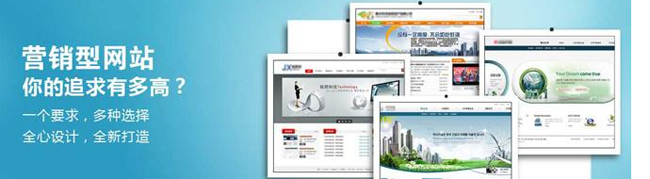 怎么學習網(wǎng)站建設與管理？